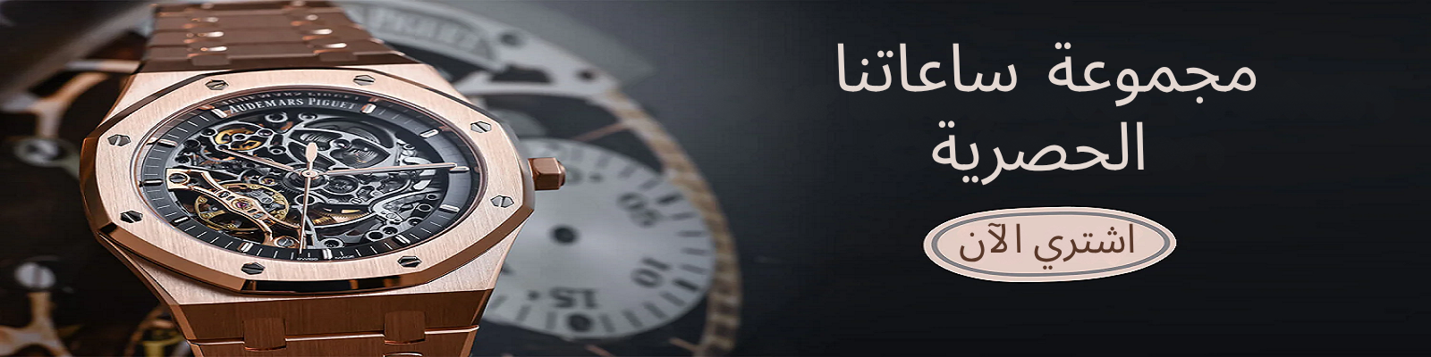slider image slider_item_jQbGi8