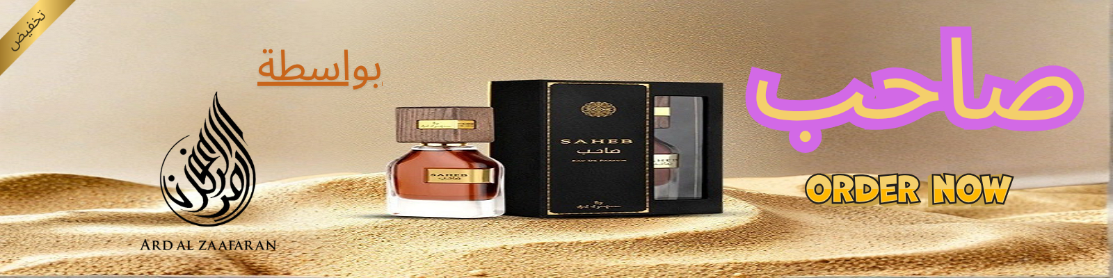 slider image 1621243260e1af0c20-2